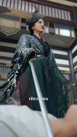 พลิกฟ้าท้าชะตาสวรรค์ episode 55