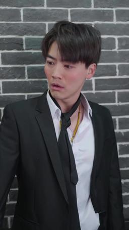 Golden Eyes, Golden Life episode 2