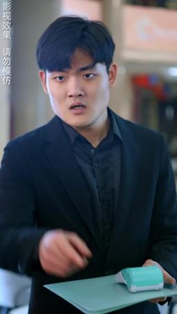 ¡¿La Esposa Que Despreciaba Es Mi Primer Amor?! episode 58