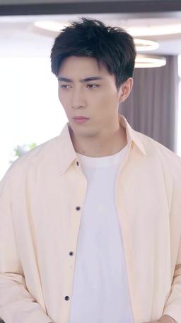 Country Billionaire's Wife episode 70