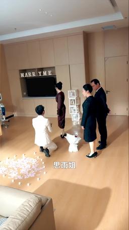 從此你我隔山也隔海 episode 58