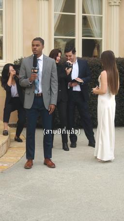 ทายาทสาวและองครักษ์ผู้ครอบครองของเธอ episode 2