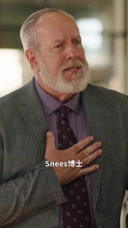 大老闆駕到，通通閃開 episode 25