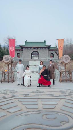 The Hidden Tai Chi Heroine episode 38