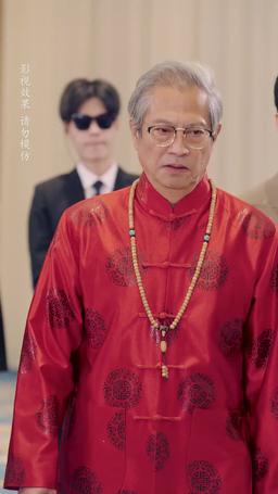 Love, Like a Rose episode 74