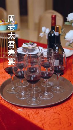 الأب الحارس يفرض هيبته episode 7