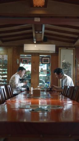 인생 실패 후 코인대박 episode 13