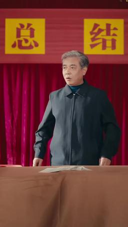 Renacer: Desenmascarada episode 39