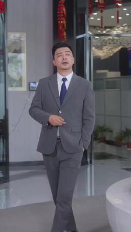 暴富後前女友後悔了 episode 29