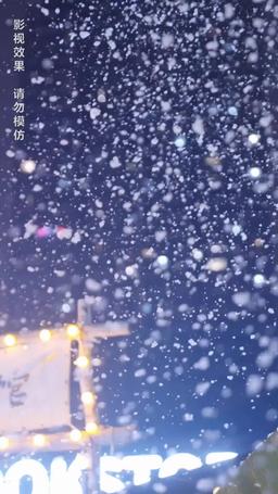 ママ、もういちど愛して episode 24