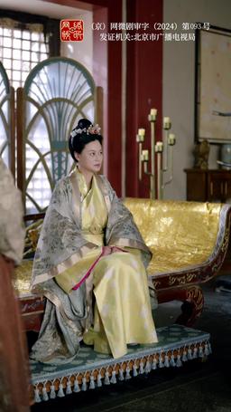 Cultivating Love Against All Odds episode 93