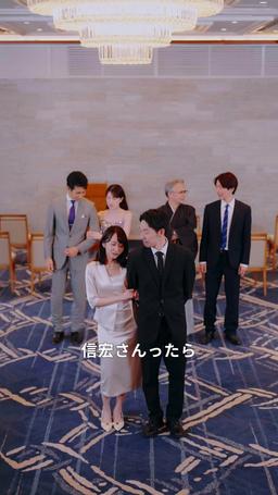 世界を支配しているのは、俺の父親だ episode 60