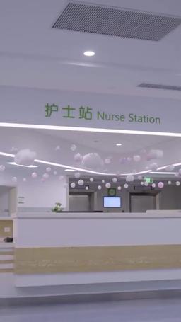 契約結婚はじめました episode 58