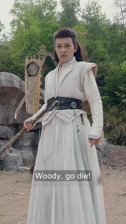 Black Myth: My Master is Wukong episode 10