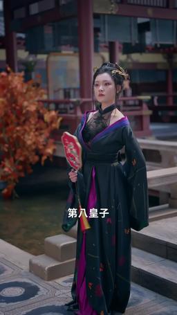 悠久の神 episode 15