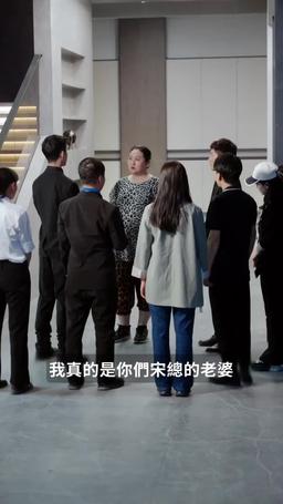 賢妻扶我淩雲志 episode 38