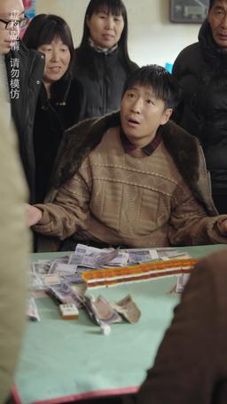 Tramposo de Casino episode 21