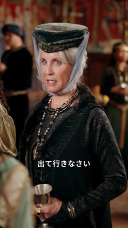 名を隠した公爵の復讐 episode 50