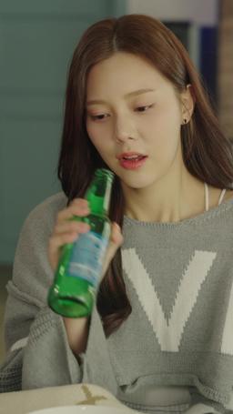 Supercar Cinderella Story episode 16