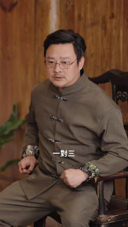 小小棋神撼乾坤 episode 15