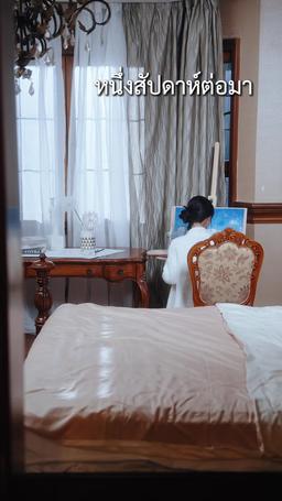 ด้านมืดของสาวดี episode 32