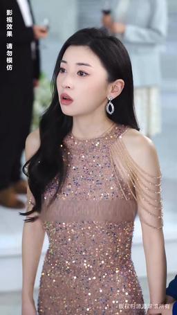 L'Amour Non Réciproque du PDG episode 74