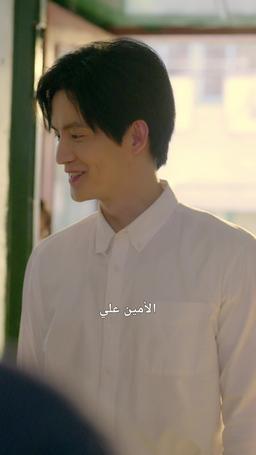 شريرة السبعينيات وعائلة لا تُقهر episode 37