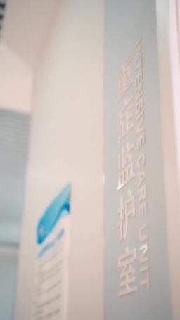 가질수 없는 사랑 episode 53