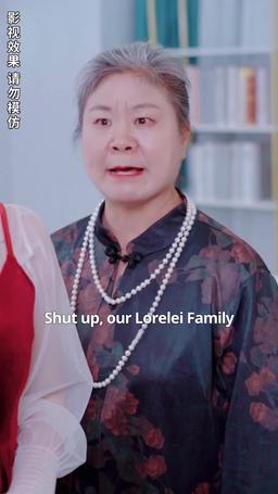 My Bricklayer Hubby Is Actually a Billionaire! episode 20