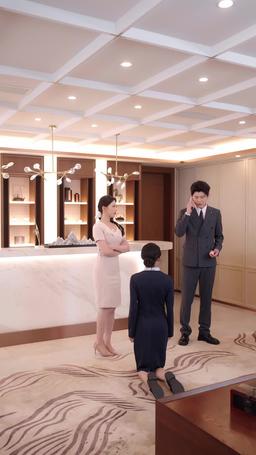 出所したら、若き富豪に溺愛されました episode 11