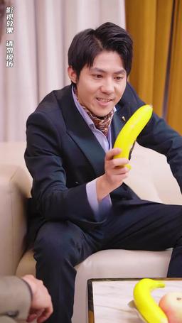 The Supreme Warden Rescues His Young Bride episode 72