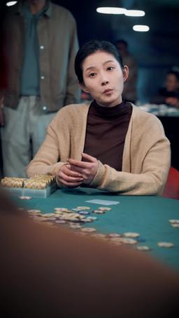 All In With Her episode 9