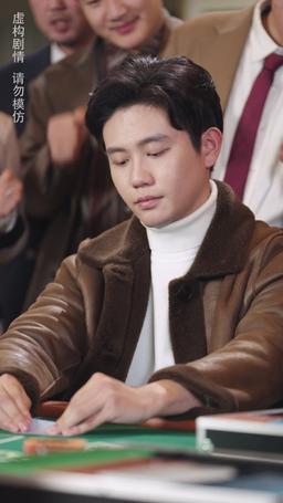 (พากย์) โคตรเซียนพนัน มือพนันขั้นเทพ episode 50