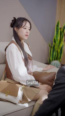 จันทราเร้นแค้น episode 16