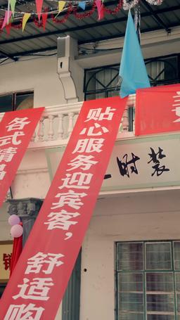 Fate Reborn: Switched to True Love episode 28