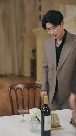 Da reietta a sovrana, il gioco di potere dell'amore episode 73