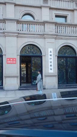 醜妻逆襲，顏值驚豔全球 episode 30