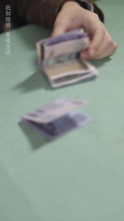 [مدبلج] المخادع episode 19