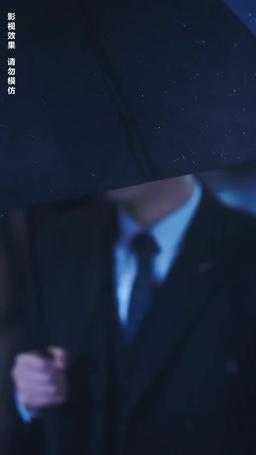 Eres mi tesoro episode 27