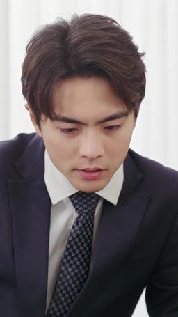 Quando a Neblina Levanta, Me Ame episode 34