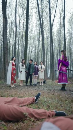 My Landlord is Actually the Strongest! episode 24