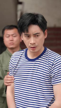 Ten Years of Wrong Love episode 1