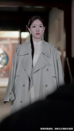 Ölüm Sonrası Aşk episode 55