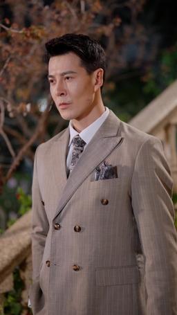 Don't Mess With CEO's Wife episode 39