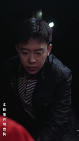 午夜末班車 episode 47