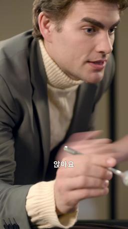 엄마가 돌아오길 바라는  쌍둥이 CEO episode 14