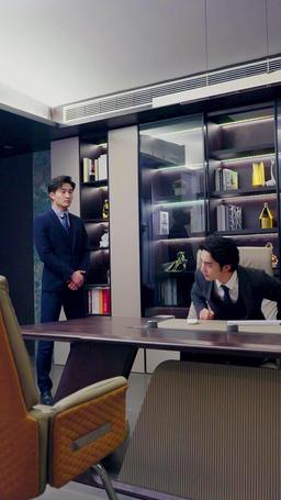 어쩌다 재벌 신부가 되었습니다 episode 17