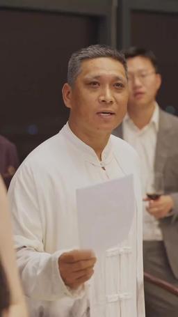 暴富後前女友後悔了 episode 41