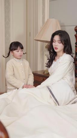 Daddy's Little Matchmaker episode 46