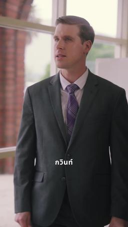 บอสครับ บริษัทกำลังจะระเบิด! episode 13